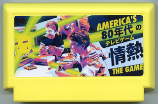 Illustration for article titled You'll Wish These Famicom Cases Were For Real Games